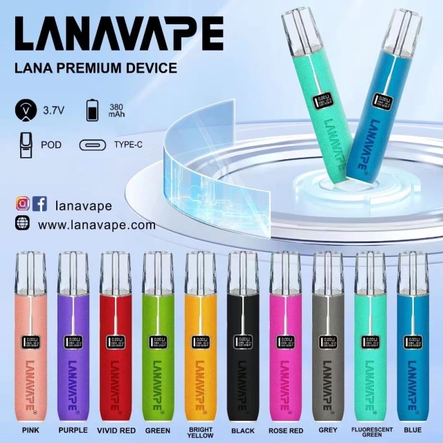LANA皮革主機 正品現貨 通用SP2S